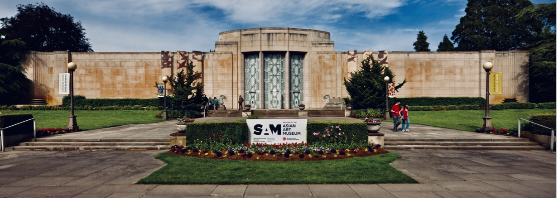 SAM Inspire microsite